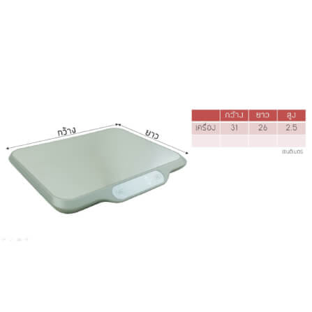 เครื่องชั่งน้ำหนัก SUNFORD VL1500S_1